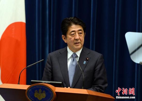 日本称慰安妇问题已解决 韩政府正面否认
