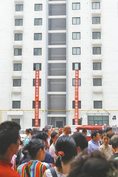 郑州市民名下百万房产申请公租房 去年399户被取消资格